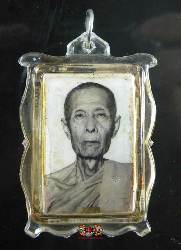 Roop Lor Amulet of the Most Venerable LP Toe Intasuwanno