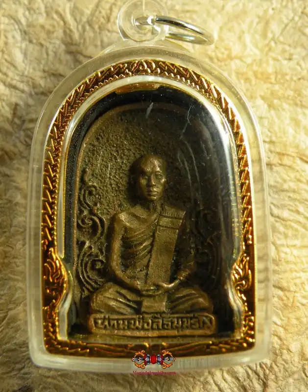 Thai Roop Lor amulet of Venerable Po Than Lee Thammatallo (Wat Asokharam).