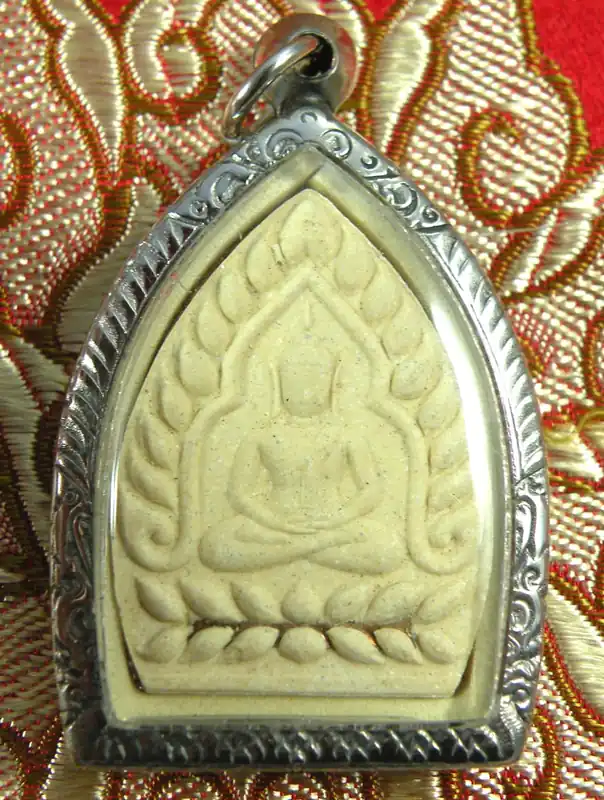 Phra Jao Sua Subjinda Amulet - Most Venerable LP Sawai.