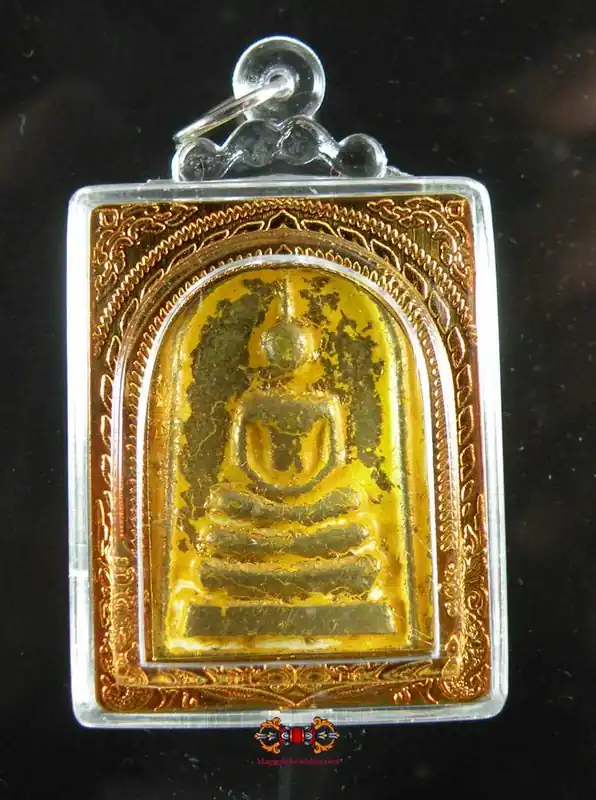 Phra Somdej See Thong amulet - Wat Mae Noparat.