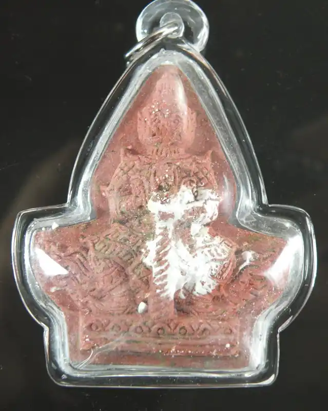 Thai amulet from Tao Wessuwan - Wat Suthat.
