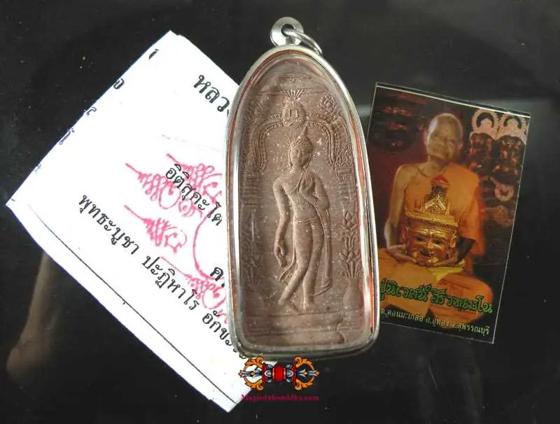 Phra Leela Dancing Buddha Amulet - Venerable LP Niwet Siriwathamo.