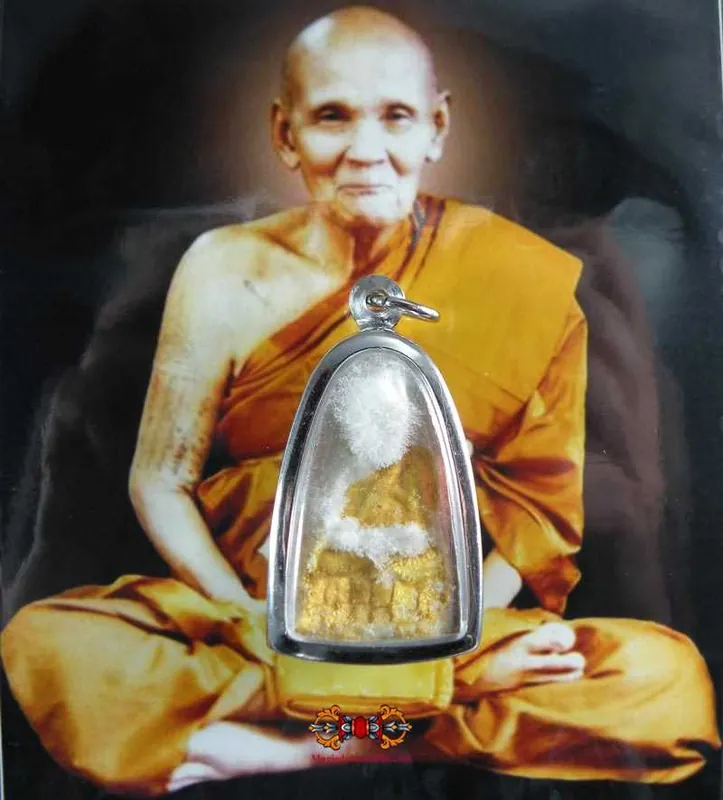 Thai Miraculous Amulet Luang Phor Thuat - Most Venerable LP Dooh.