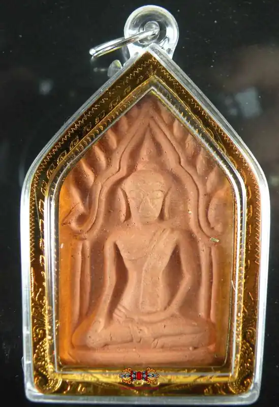 Large Phra Khunpen Charm Amulet - Wat Bankrang