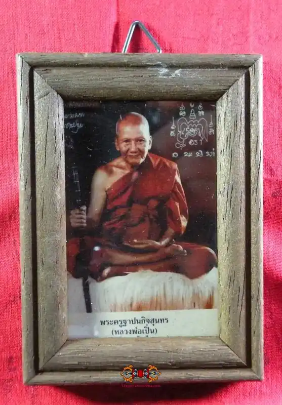 Portrait frame of the Most Venerable LP Pern (Wat Bang Phra)