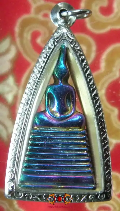 Thai Buddha Alchemical Amulet Phra Somdej (Lek Lai Rung) - Wat Puthai Sawan.