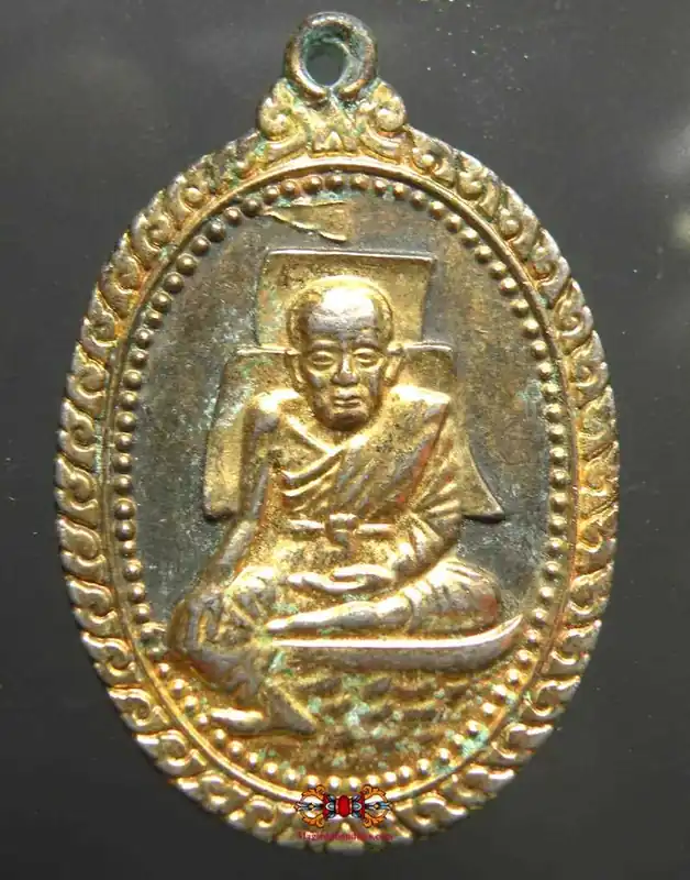 Ancient medal of the Most Venerable LP Thuat - Wat Pah Huae.