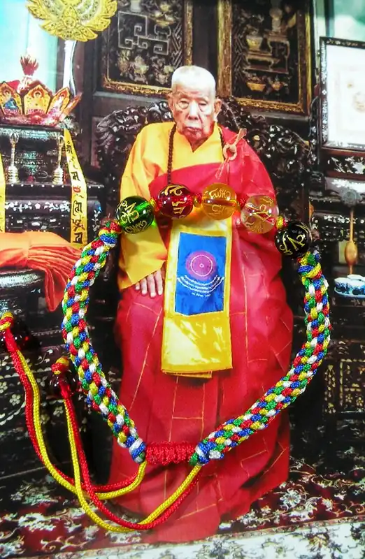 Blessed Mantra Bracelet - Most Venerable Phra Maha Kananamtham Panyathiwat.