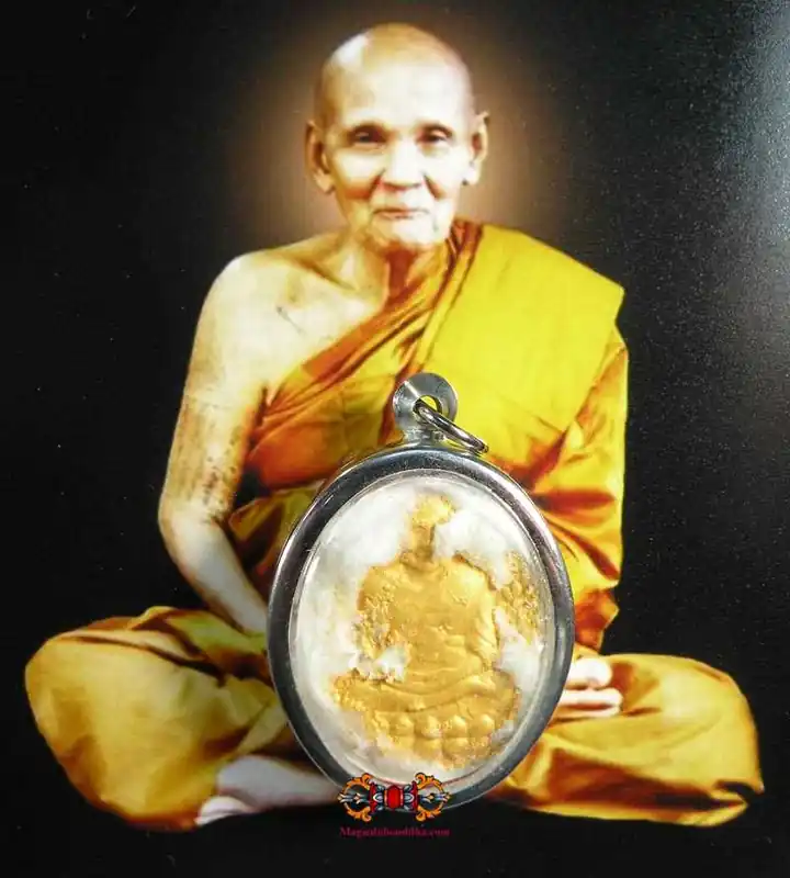 Miraculous Amulet Roop Lor (portrait of the Venerable) - Most Venerable LP Dooh.