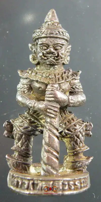 Thai Guardian Amulet Tao Wessuwan - Most Venerable LP Moon.