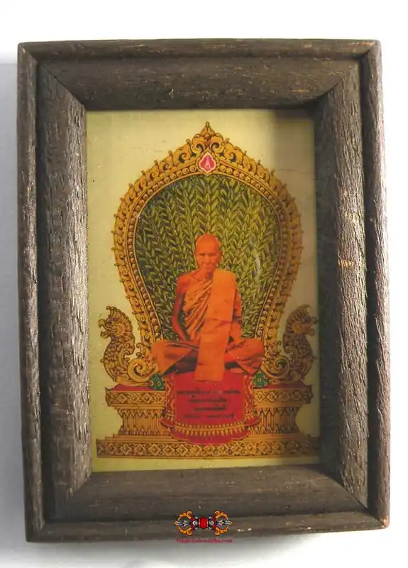 Photo frame of the Most Venerable LP Doem.