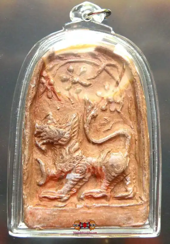Beautiful Singharaj terracotta votive plaque.