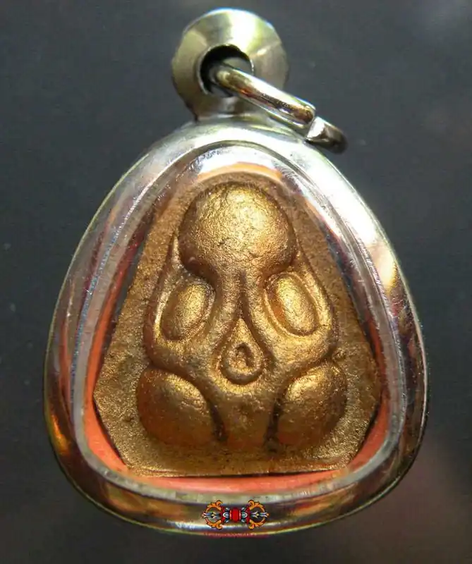 Phra Pidta Run Baramee Amulet - Most Venerable LP Kallong.