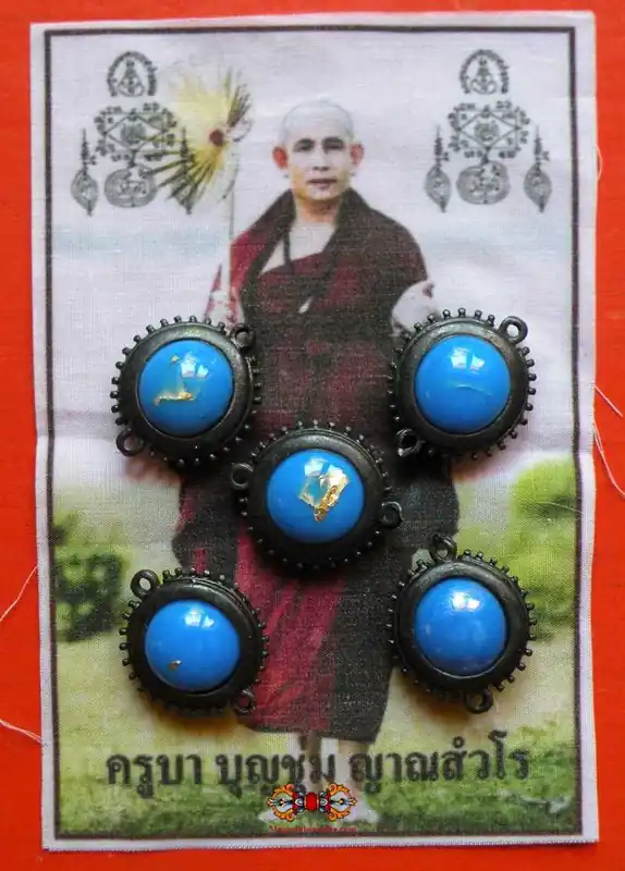 Kee Phung See Fah Amulet - Venerable Kruba Boonchum