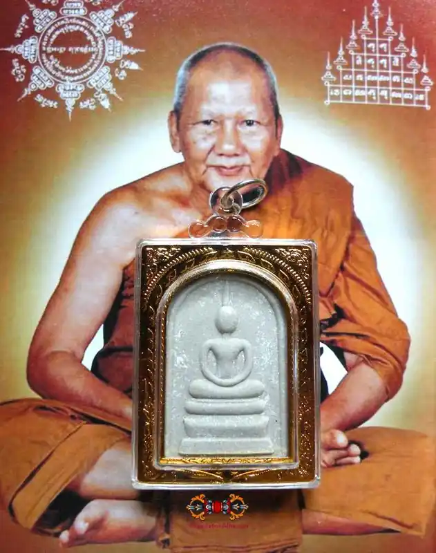 Thai Phra Somdej Amulet - Temple of the Most Venerable LP Pern.