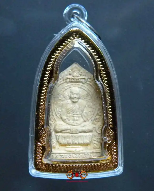 Phra Phong Kong Kuan Amulet - Most Venerable LP Pern.