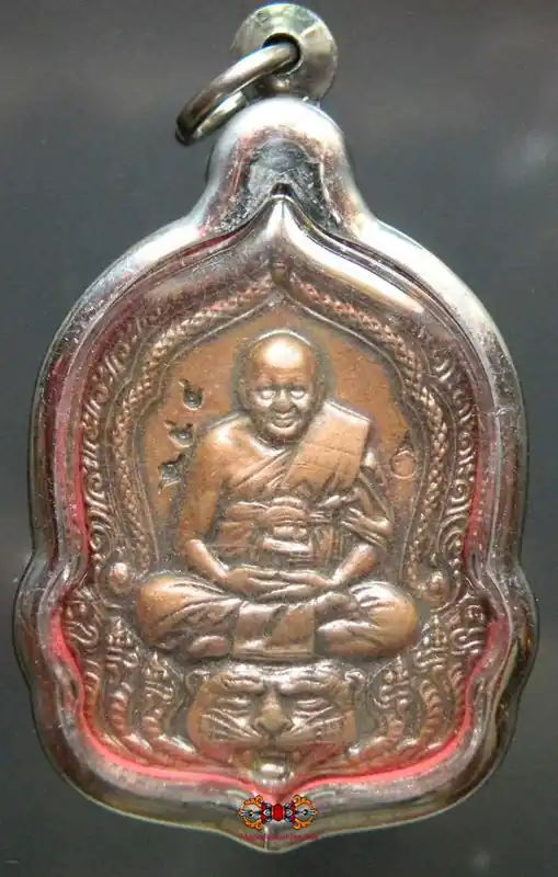 AMAZING Medal - Portrait of the Most Venerable LP Pern.