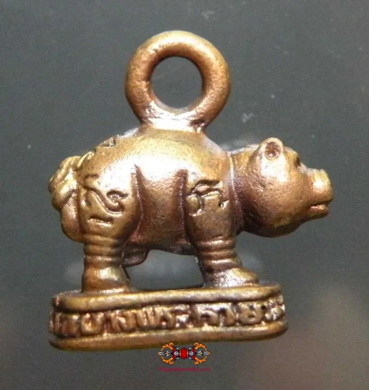 Sacred Pig Amulet Paya Moo Thong Mahalap - Most Venerable LP Pern.