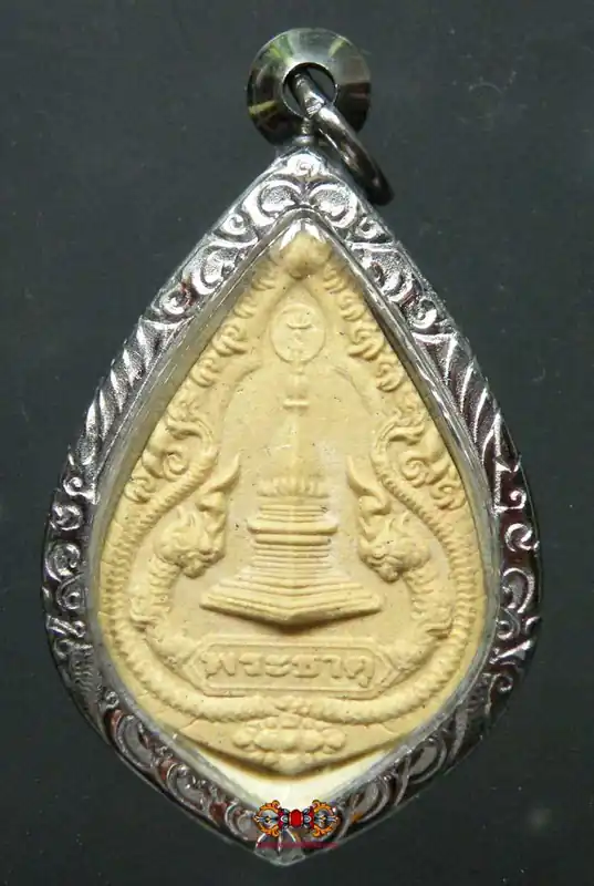 Amulet-relic - Wat Sri Charoen Porn Bok.