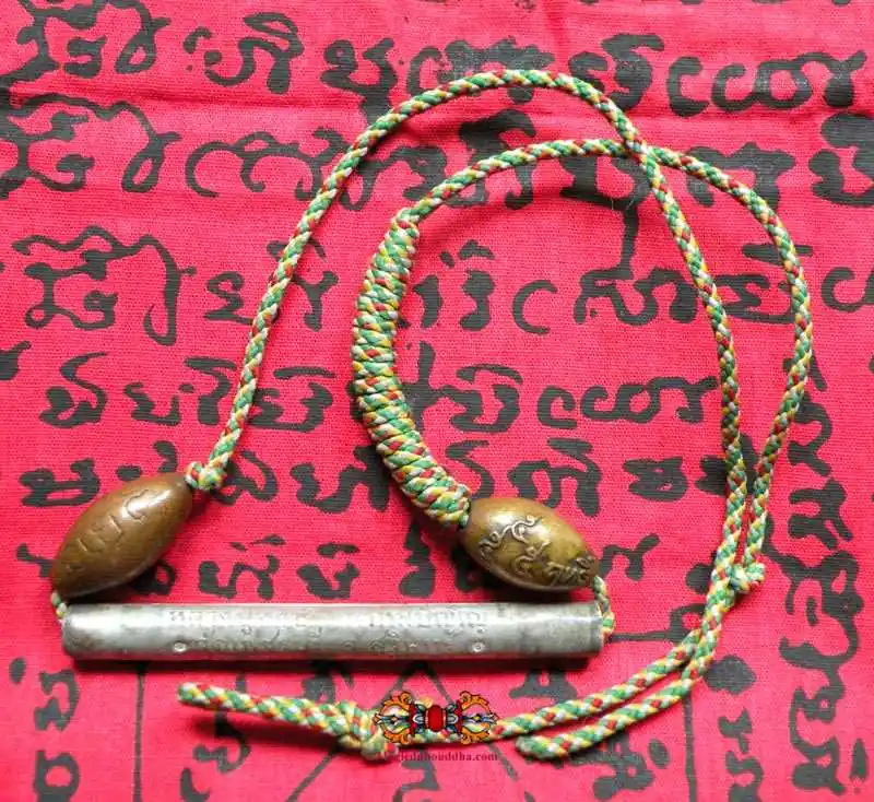 Takut Belt and Sakot Look - Most Venerable LP Hong.