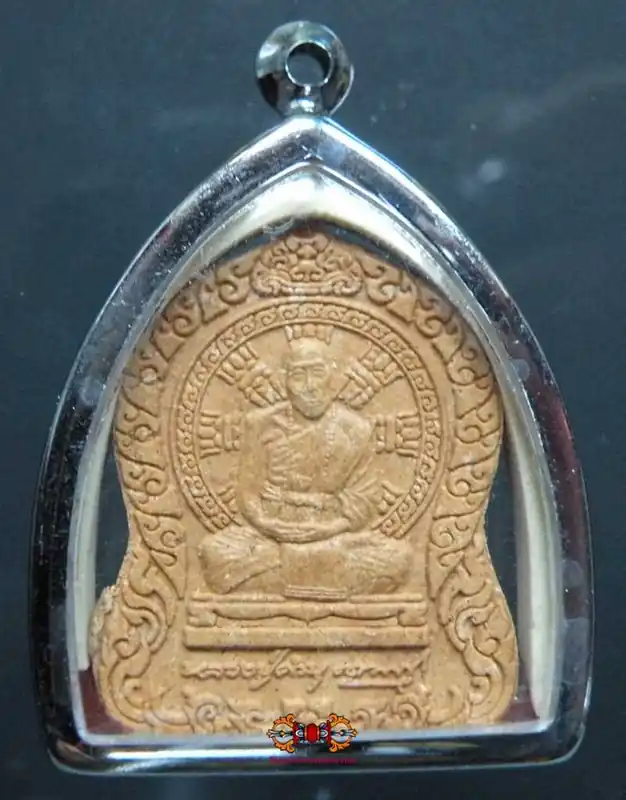 Roop Lor Amulet and Relic - Most Venerable LP Kambo.