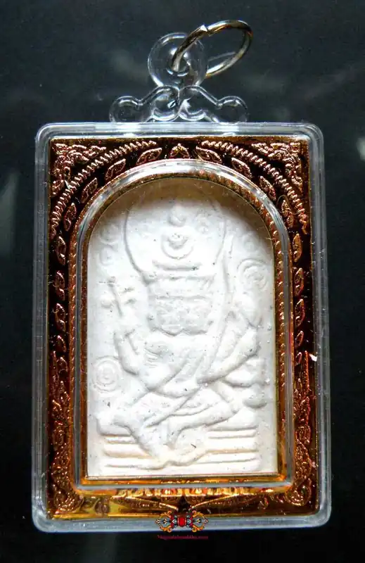 Thai Brahma Phra Phrom Amulet - Most Venerable Kruba Boonchum.