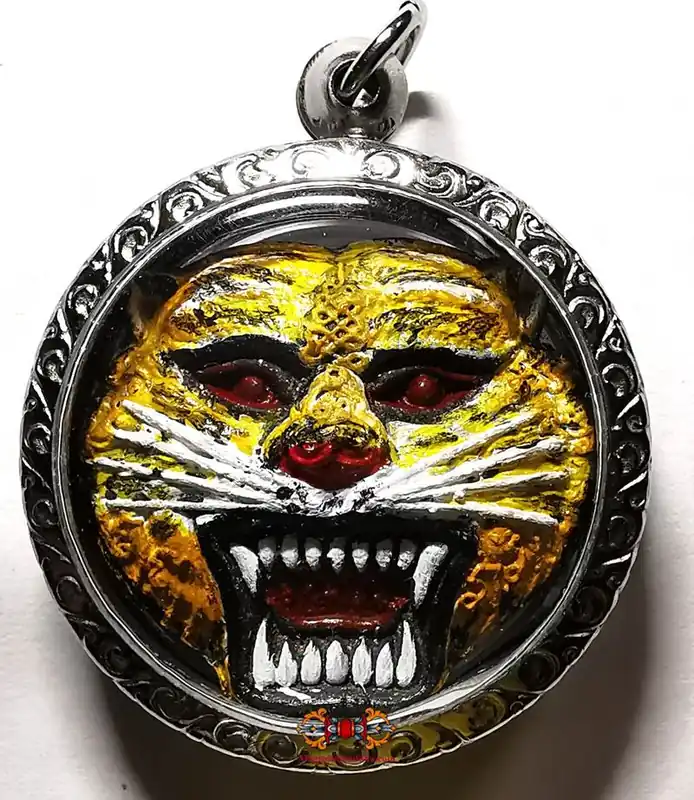 Thai Tiger Amulet Sian Po Seuar - Most Venerable Luang Phor Nuam.