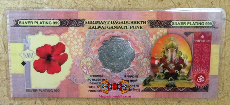 Ganesh Fortune Banknote - 1000 Rupees.