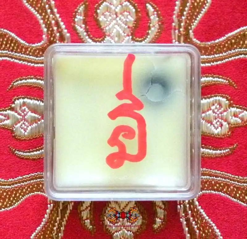 Kee Phung Métta magic cream for charm - Wat Phratat Choeng Chum.