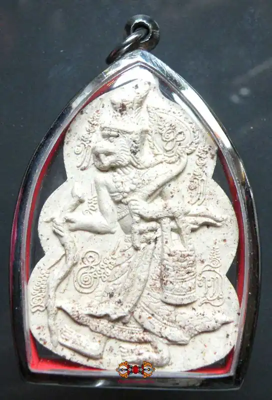 Lersi Tiger Head Amulet - Most Venerable LP Hann.