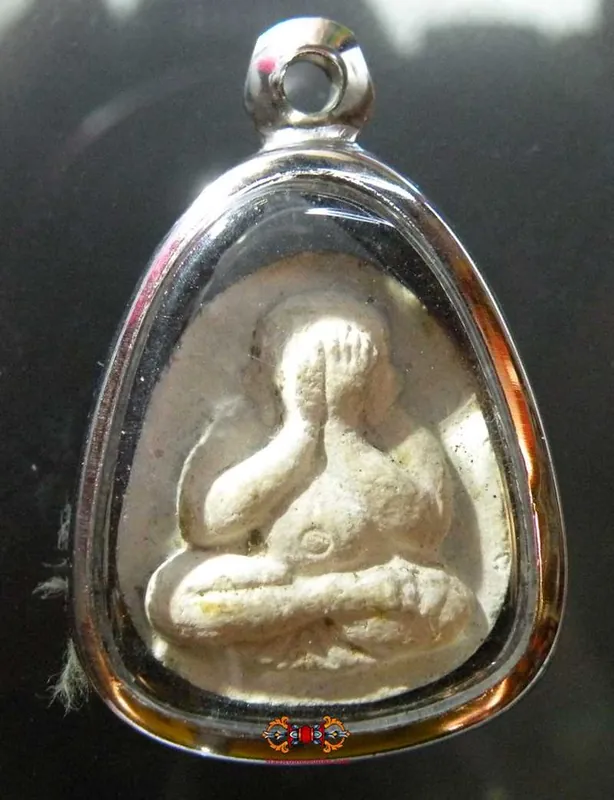 White Phra Pidta Protective Amulet (1982 edition) - Most Venerable LP Geow.