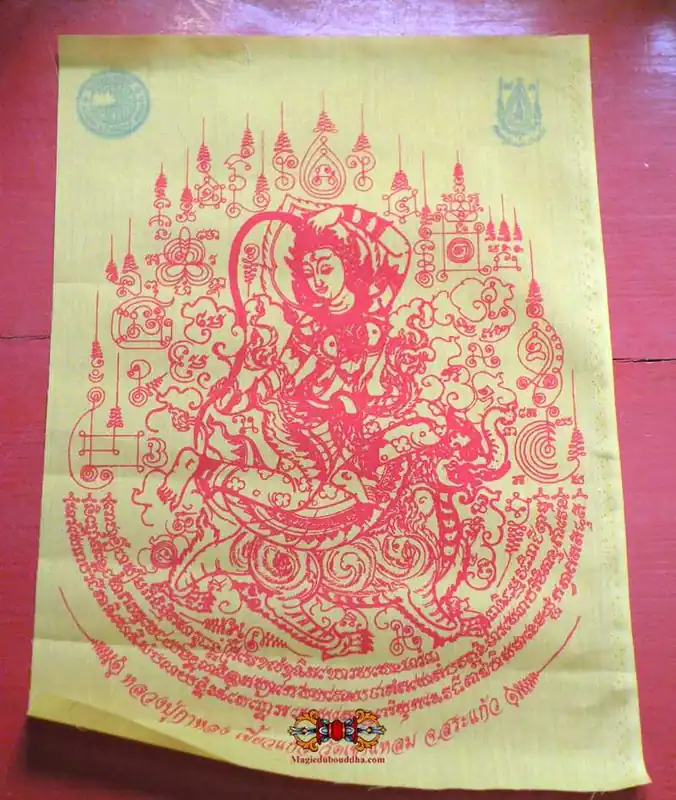 Grand Pa Yant of the Earth Goddess Mae Thorani - Most Venerable LP Kallong.
