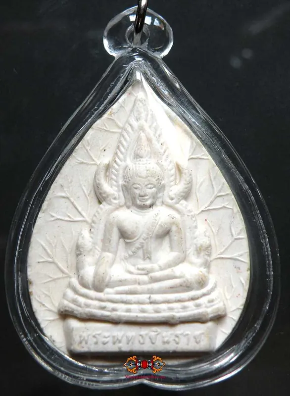 Thai amulet of Phra Buddha Chinnaraj Buddha - Phra Siwali.
