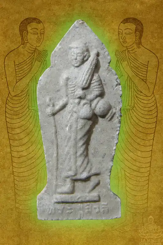 Thai Phra Siwali Mahalap Amulet - Most Venerable LP Kallong.