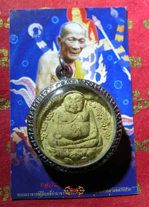 Thai Fortune Buddha Amulet Phra Sanghajai Udhomchok - Most Venerable LP Kallong.