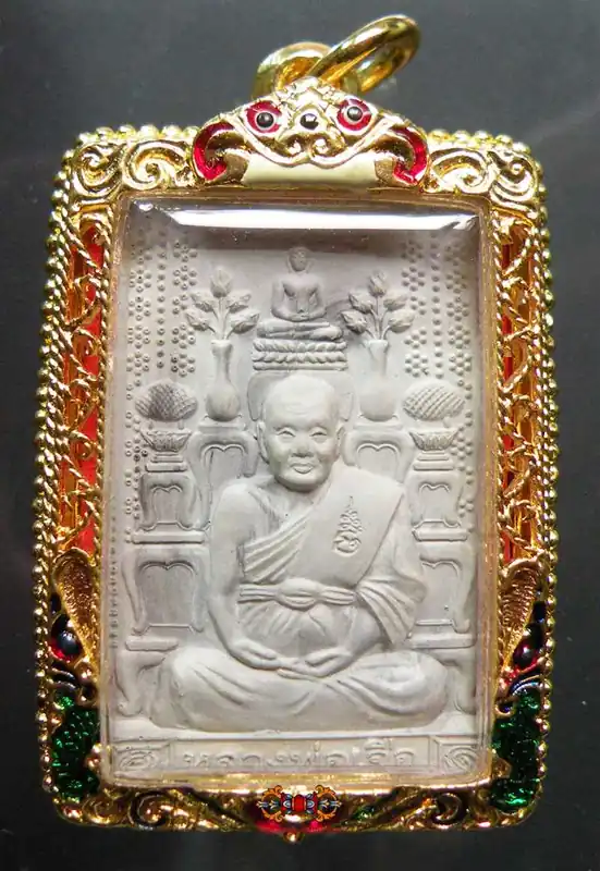 Large Roop Lor amulet of the Most Venerable LP Djua.