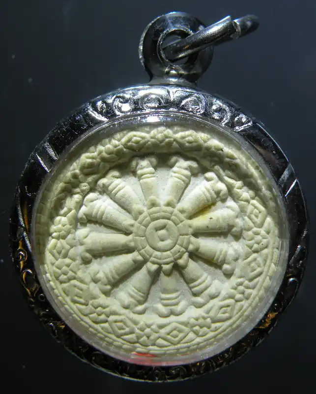 Dharmachakra Amulet - Phra Ajarn Yantra Amaro.