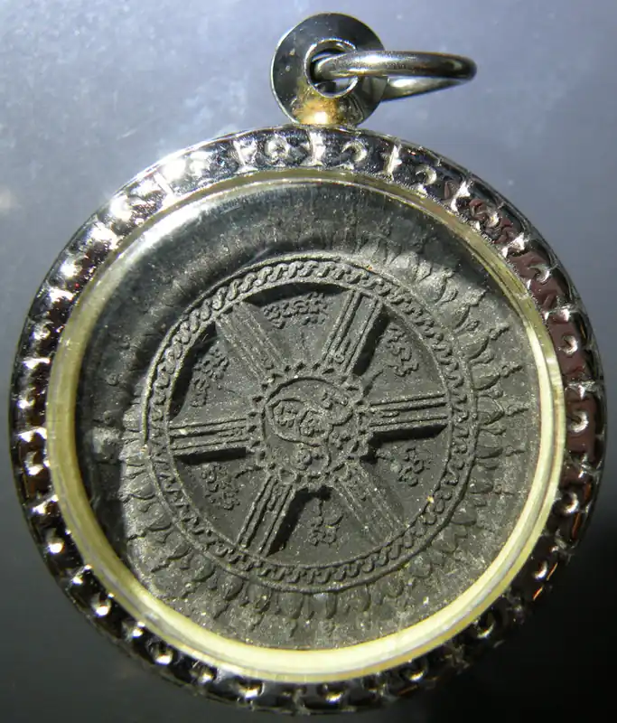 Dharmachakra Amulet - Phra Jao Ah Phra Hong.