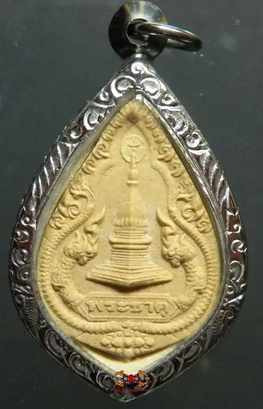 Chedi Amulet (Stoupa) - Wat Sri Charoen Porn Bok.
