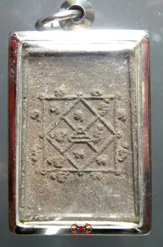 Yant Magic Square Amulet - Venerable LP Nuan.