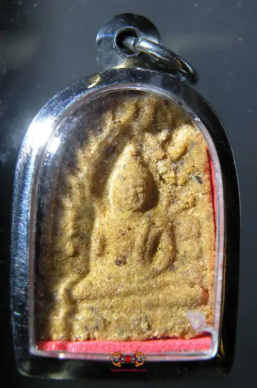 Phra Sumkho Fortune Amulet - Most Venerable LP Suppah.