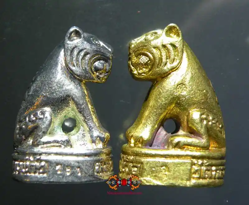 Pair of Tiger Amulets - Most Venerable LP Djua.
