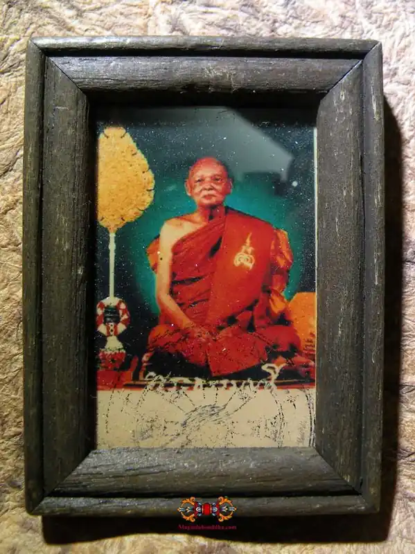 Portrait frame of the Most Venerable LP Pae.