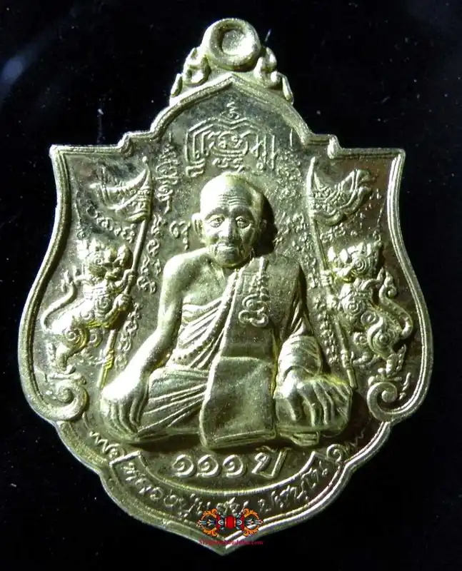 Roop Lor / Phra Phrom Medal - Most Venerable LP Saen.