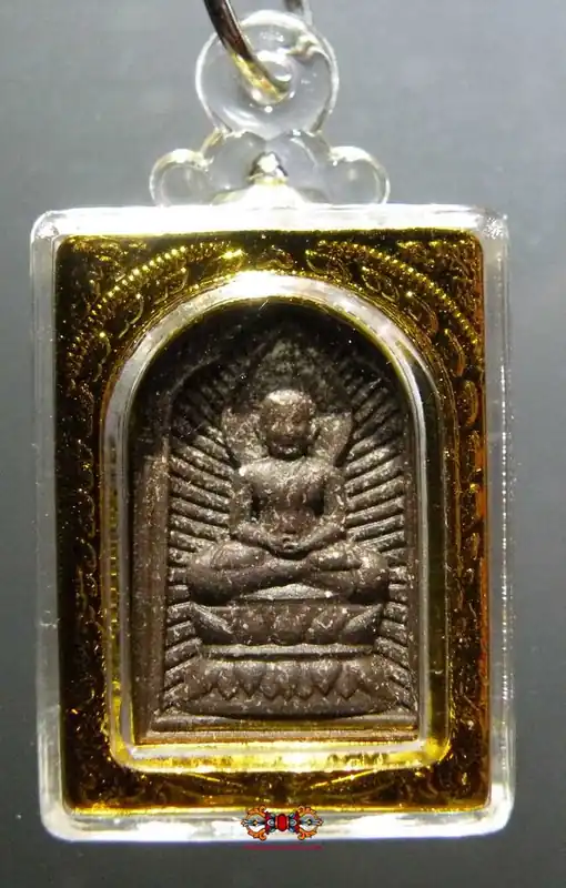 Small Phra Somdej Amulet - Most Venerable LP Saen.