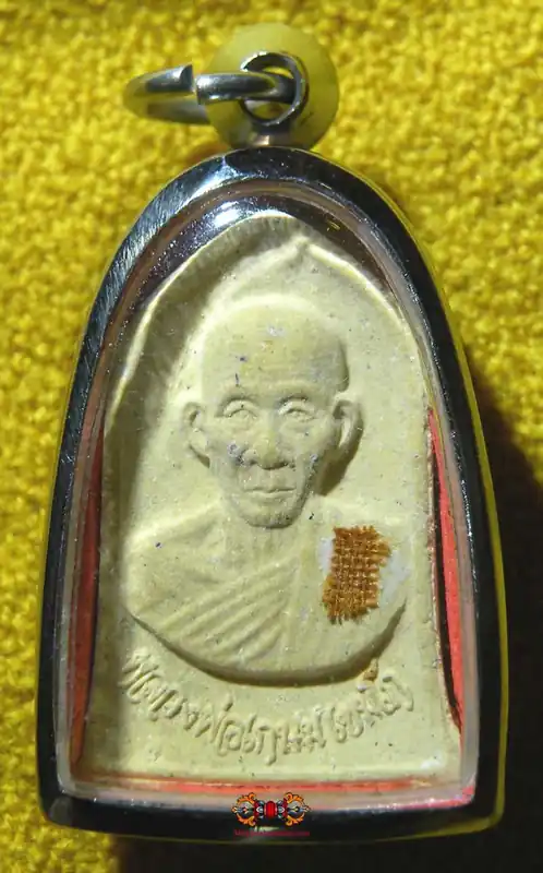 Roop Lor portrait and relic amulet - Most Venerable LP Kassem.