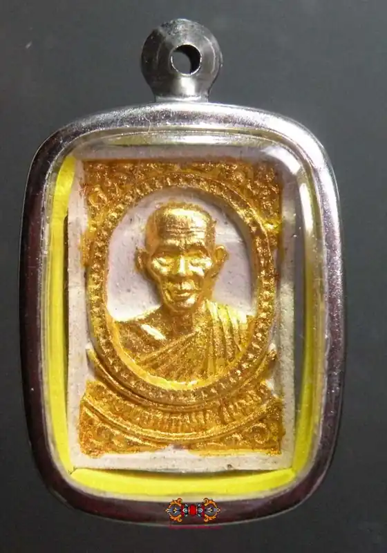 Roop Lor portrait amulet - Most Venerable LP Kassem.