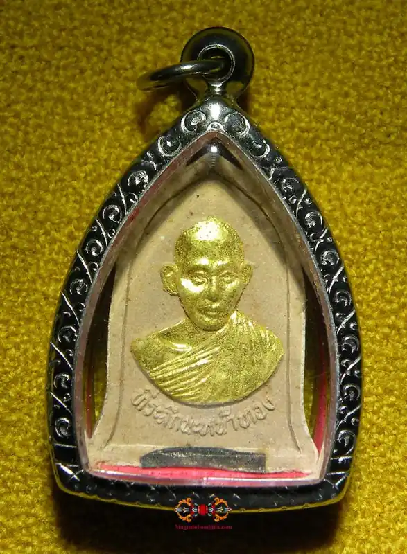 Roop Lor portrait amulet - Most Venerable LP Kassem.