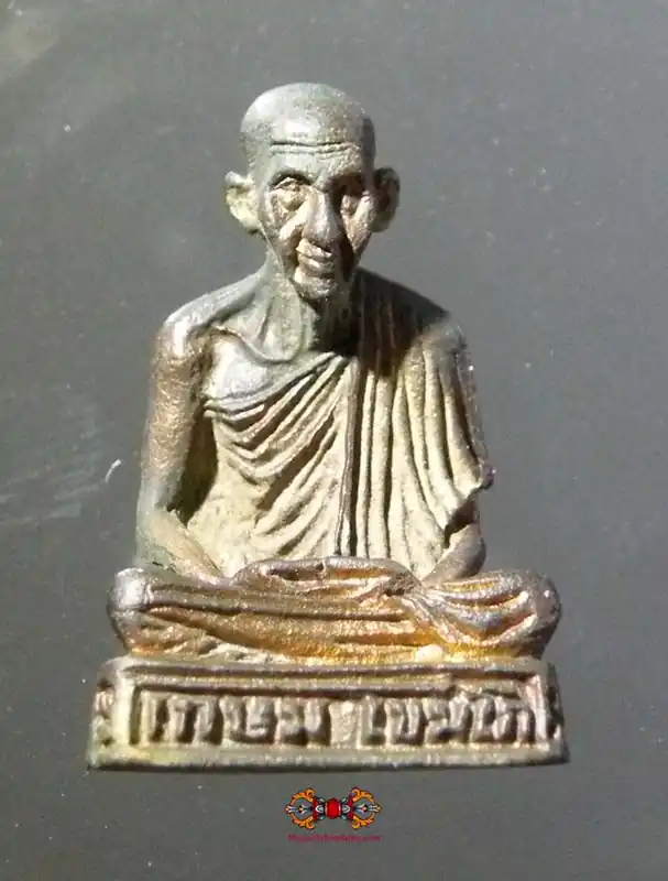 Bronze Roop Lor Amulet - Most Venerable LP Kassem Khémako.