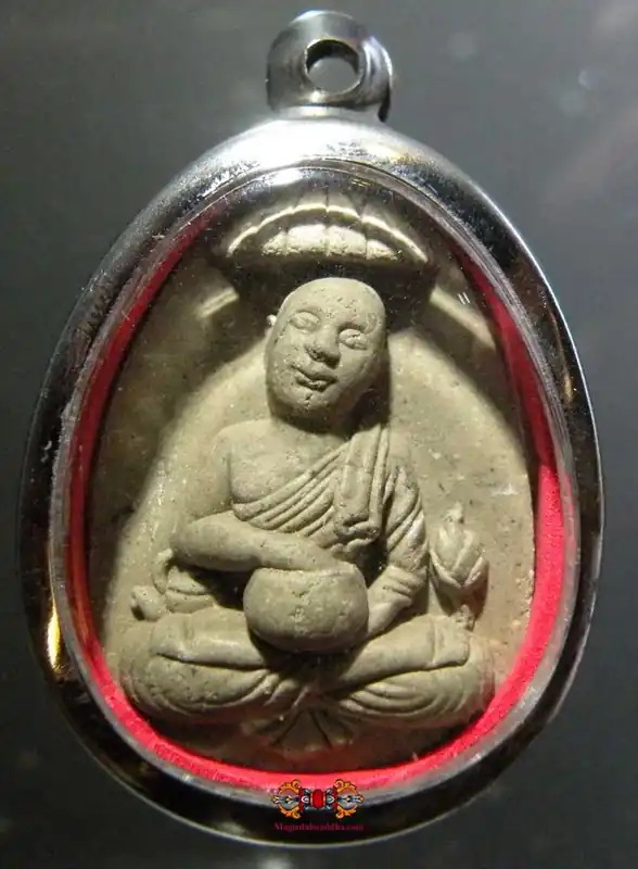Thai Phra Siwali amulet - Wat Thum Phra Dan.